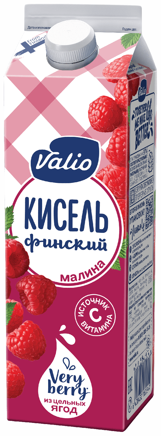 Кисель Valio малина 0.95 л - отзывы покупателей на маркетплейсе Мегамаркет  | Артикул: 100023889315