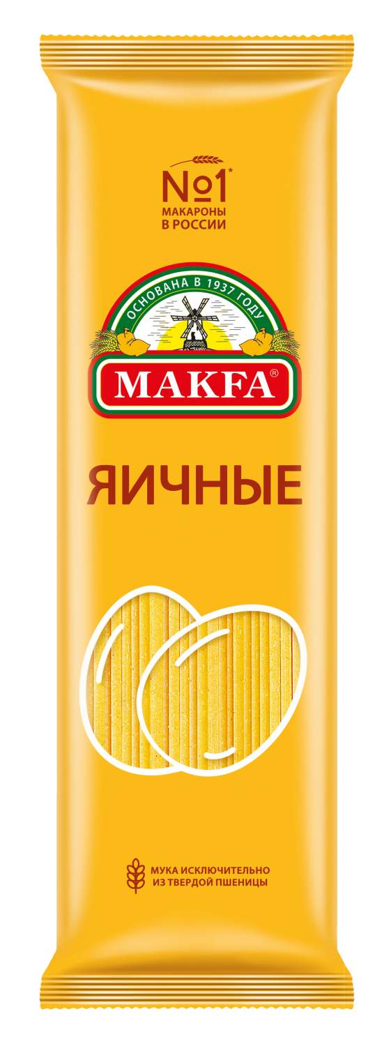 Макаронные изделия Makfa Лапша яичная длинная 450 г - отзывы покупателей на  маркетплейсе Мегамаркет | Артикул: 100029319555