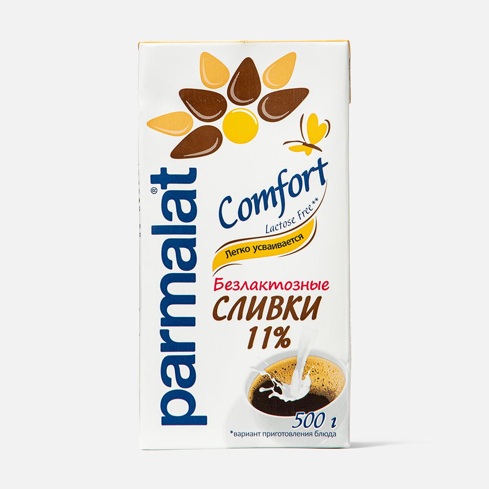 Сливки Parmalat Comfort безлактозные ультрапастеризованные 11% 500 мл -  отзывы покупателей на маркетплейсе Мегамаркет | Артикул: 100028424639