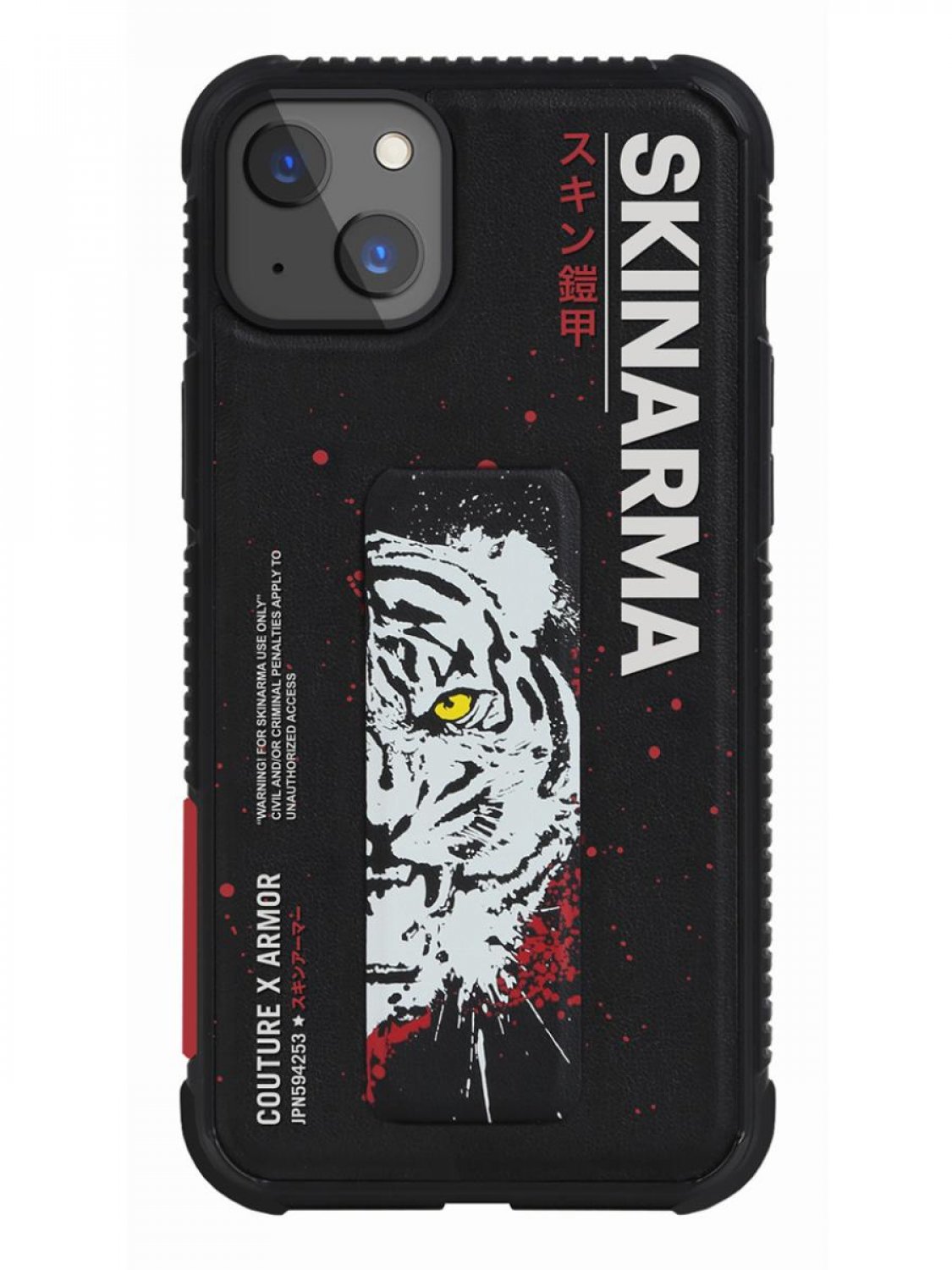 Противоударный чехол для Apple iPhone 13 Skinarma Tora Black, купить в  Москве, цены в интернет-магазинах на Мегамаркет