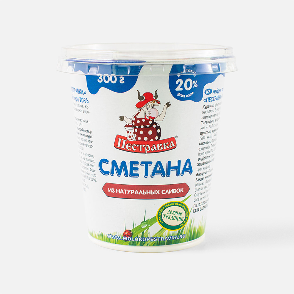 Сметана Пестравка 20% 300 г - отзывы покупателей на маркетплейсе Мегамаркет  | Артикул: 100028424723