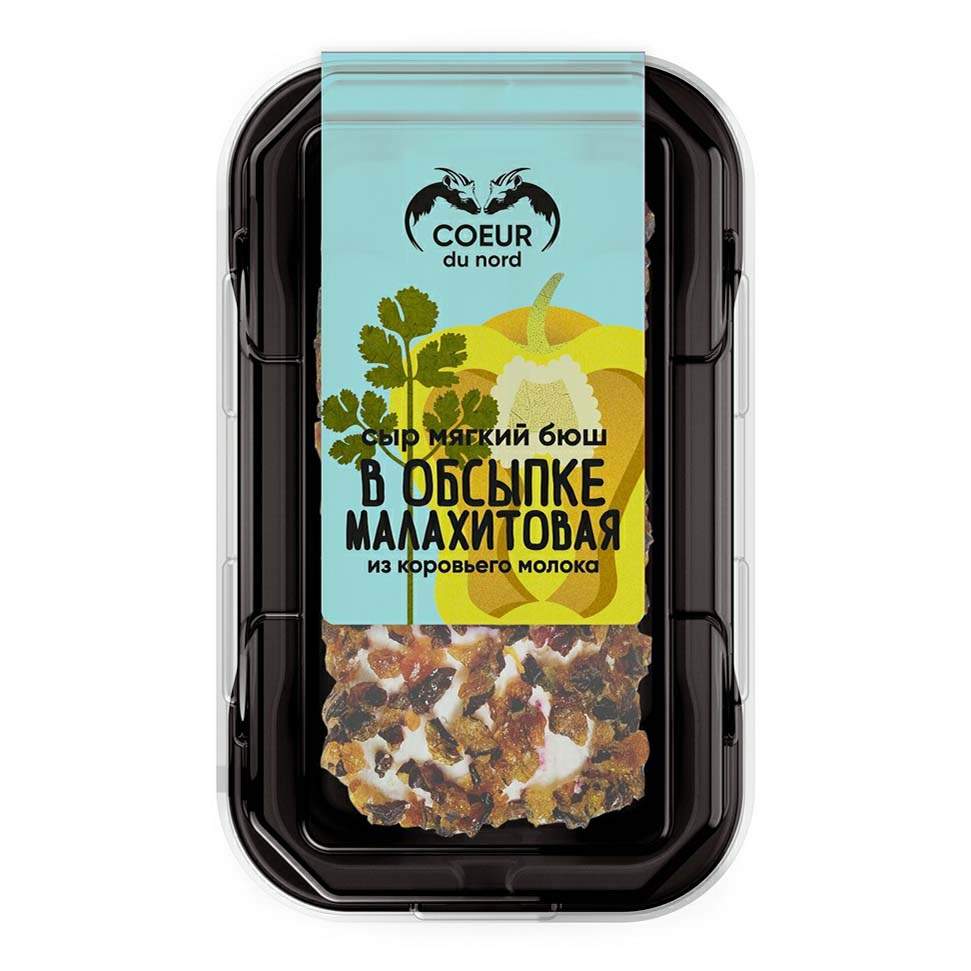 Сыр coeur du nord бюш из козьего молока. Сыр белорусский кобринский. Сыр nord. Сыр nord. Coeur du nord сыр бюш де шевр 45% 90г.
