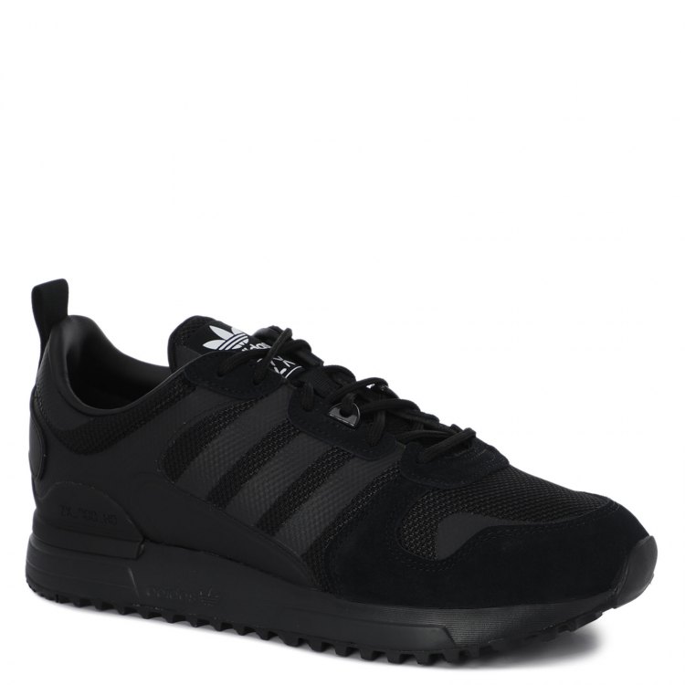 Adidas zx 700 homme prix online