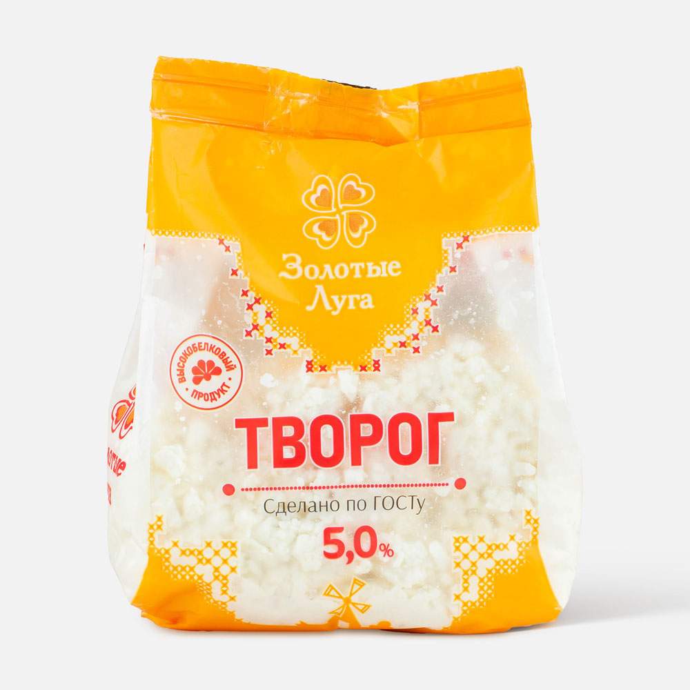 Купить творог Золотые луга 5% 350 г, цены на Мегамаркет | Артикул:  100028424902