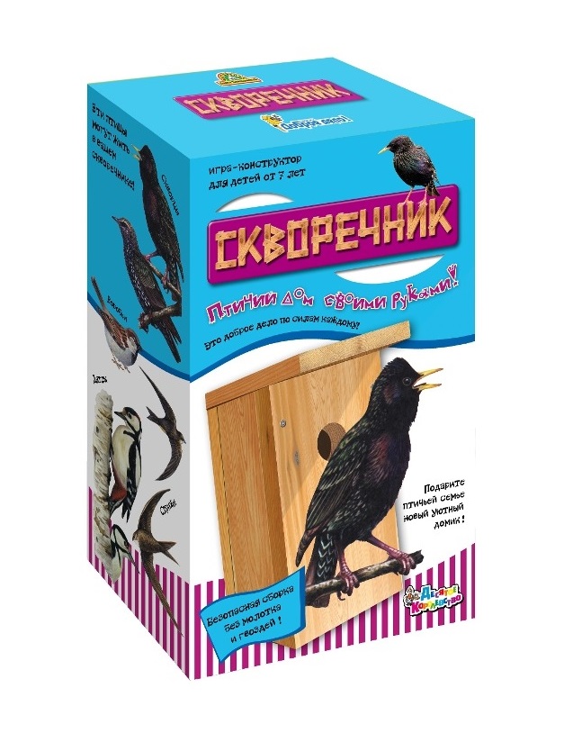 Нове в екологічному будівництві - будинки з дров ФОТО - Новости | irhidey.ru