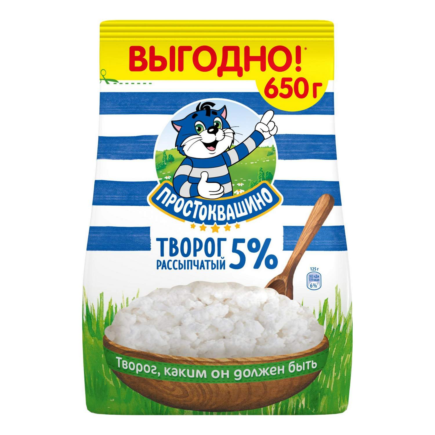 Купить творог рассыпчатый Простоквашино 5% БЗМЖ 650 г, цены на Мегамаркет |  Артикул: 100028424972