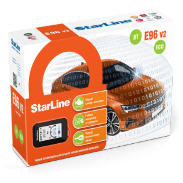 Звуковые сигналы на авто - купить клаксон для автомобиля, цены в ...