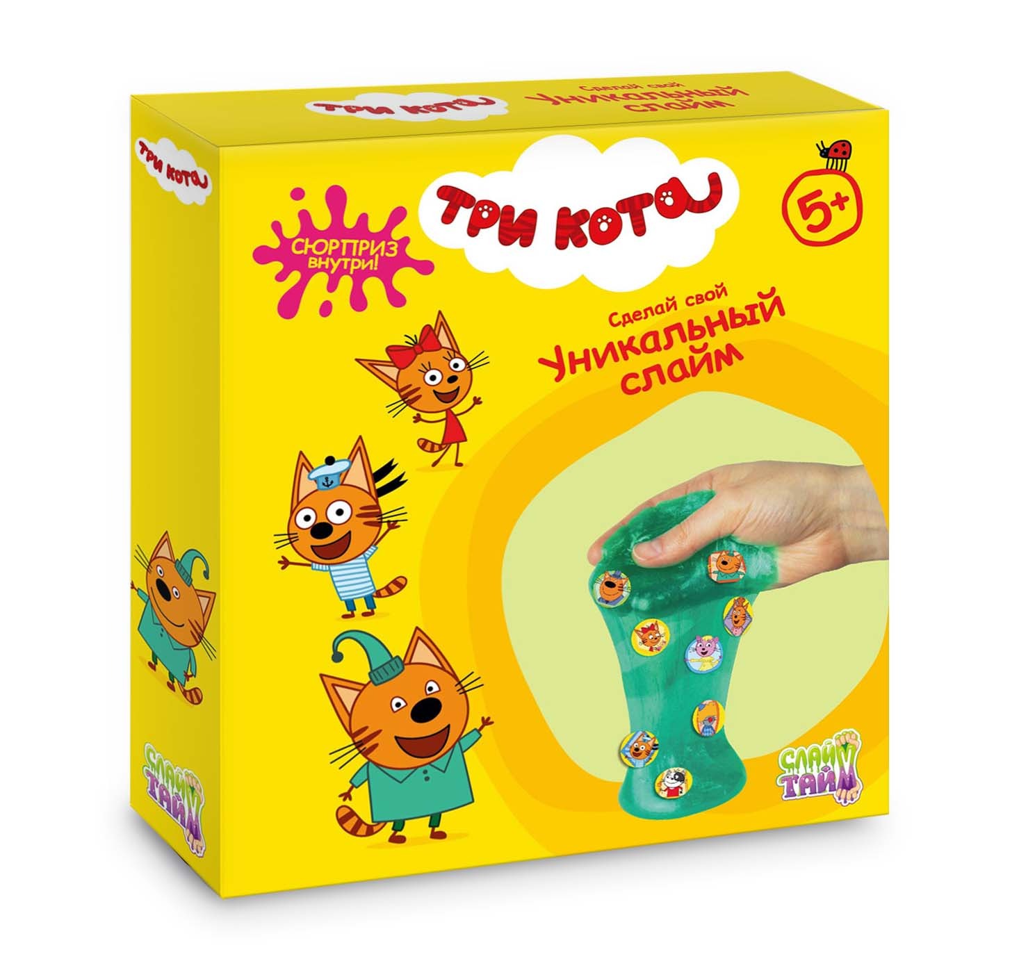 Купить 1TOY Набор Слайм тайм - Три кота, цены на Мегамаркет | Артикул:  100027322586