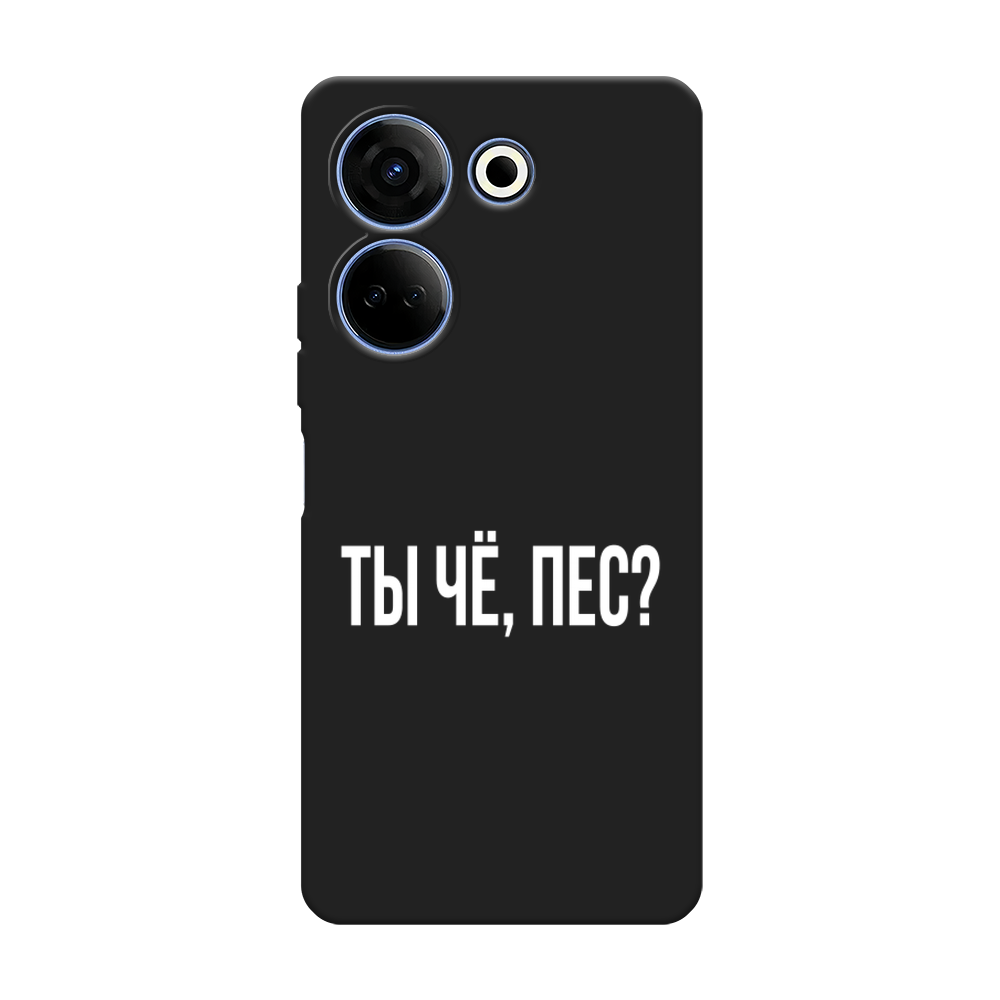 Чехол Awog на Tecno Camon 20 Pro 4G 