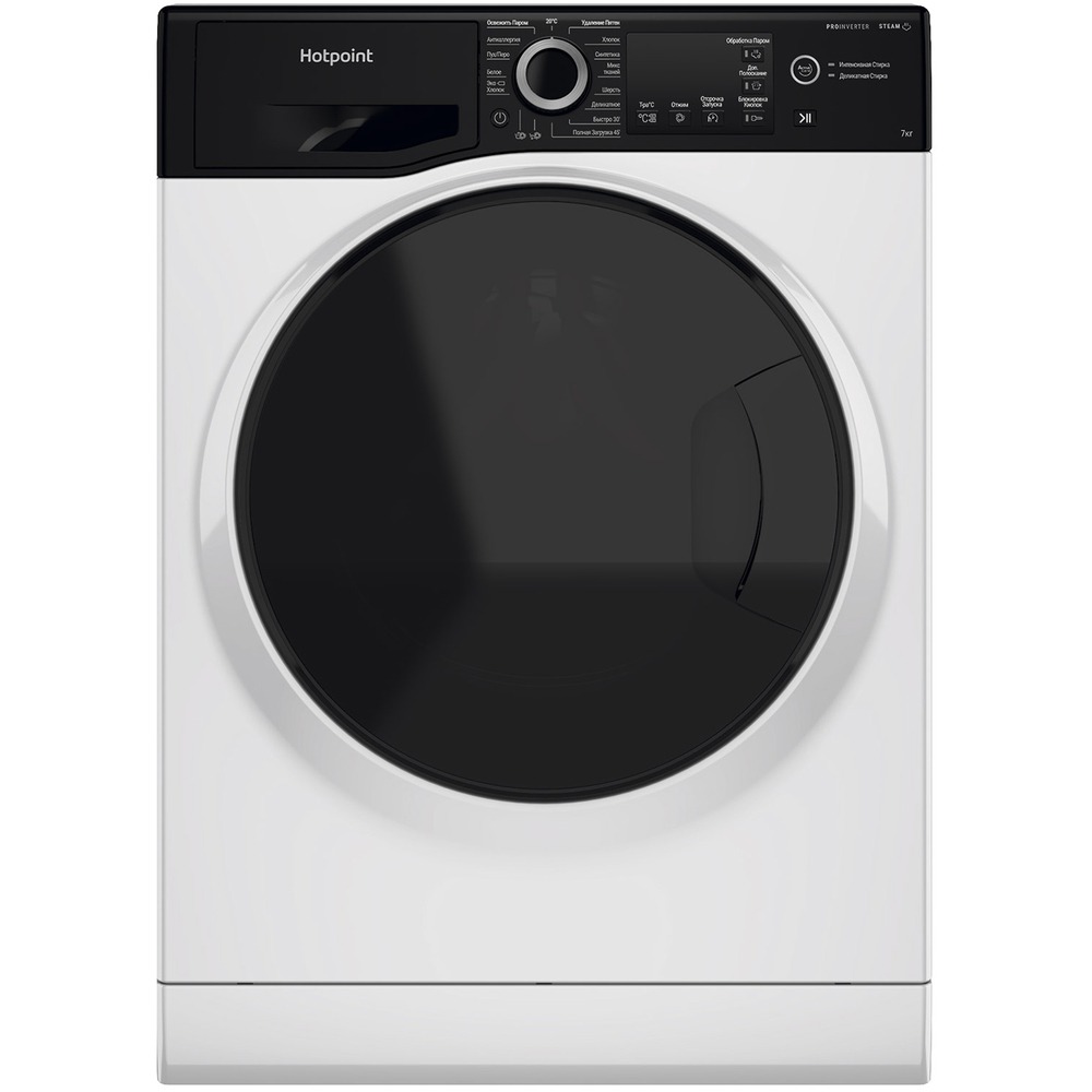 Стиральная машина Hotpoint-Ariston NSB 7249 ZD AVE RU белый - купить в  ИМПЕРИЯ ТЕХНО, цена на Мегамаркет