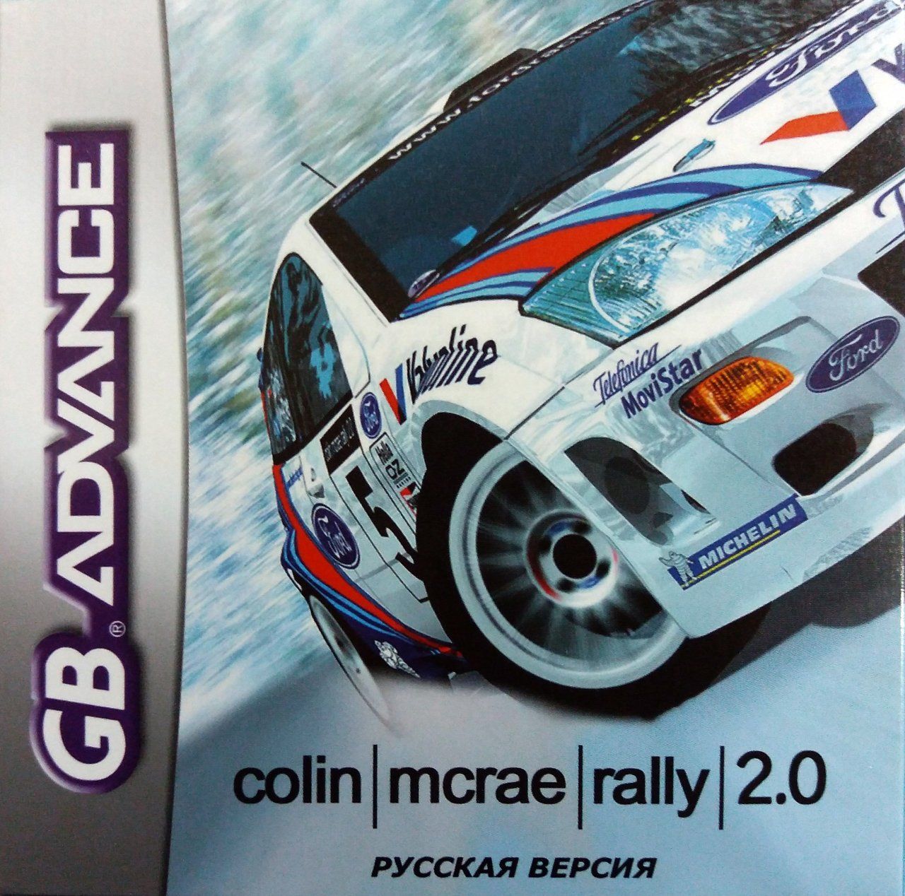 Колин Макрей Ралли 2.0 (Colin McRae Rally 2.0) Русская версия (GBA), купить  в Москве, цены в интернет-магазинах на Мегамаркет