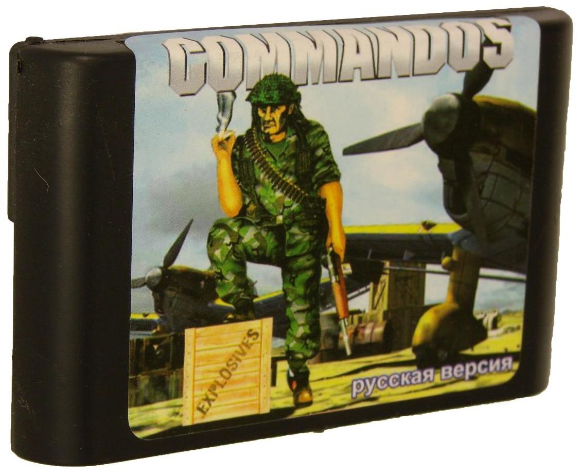 Коммандос (Commandos) Русская Версия (16 bit), купить в Москве, цены в  интернет-магазинах на Мегамаркет