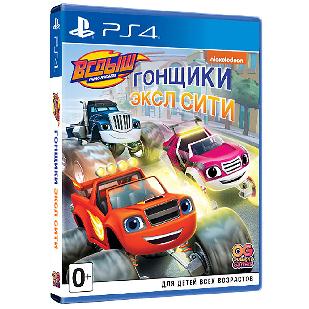 игра вспыш играть (93) фото