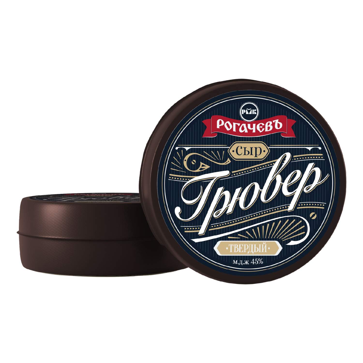 Сыр грювер рогачев. Белорусский сыр грювер особый. Гройцер молодой сыр слуцк. Белорусский сыр грювер особый. Грювер особый 50 белоруссия.