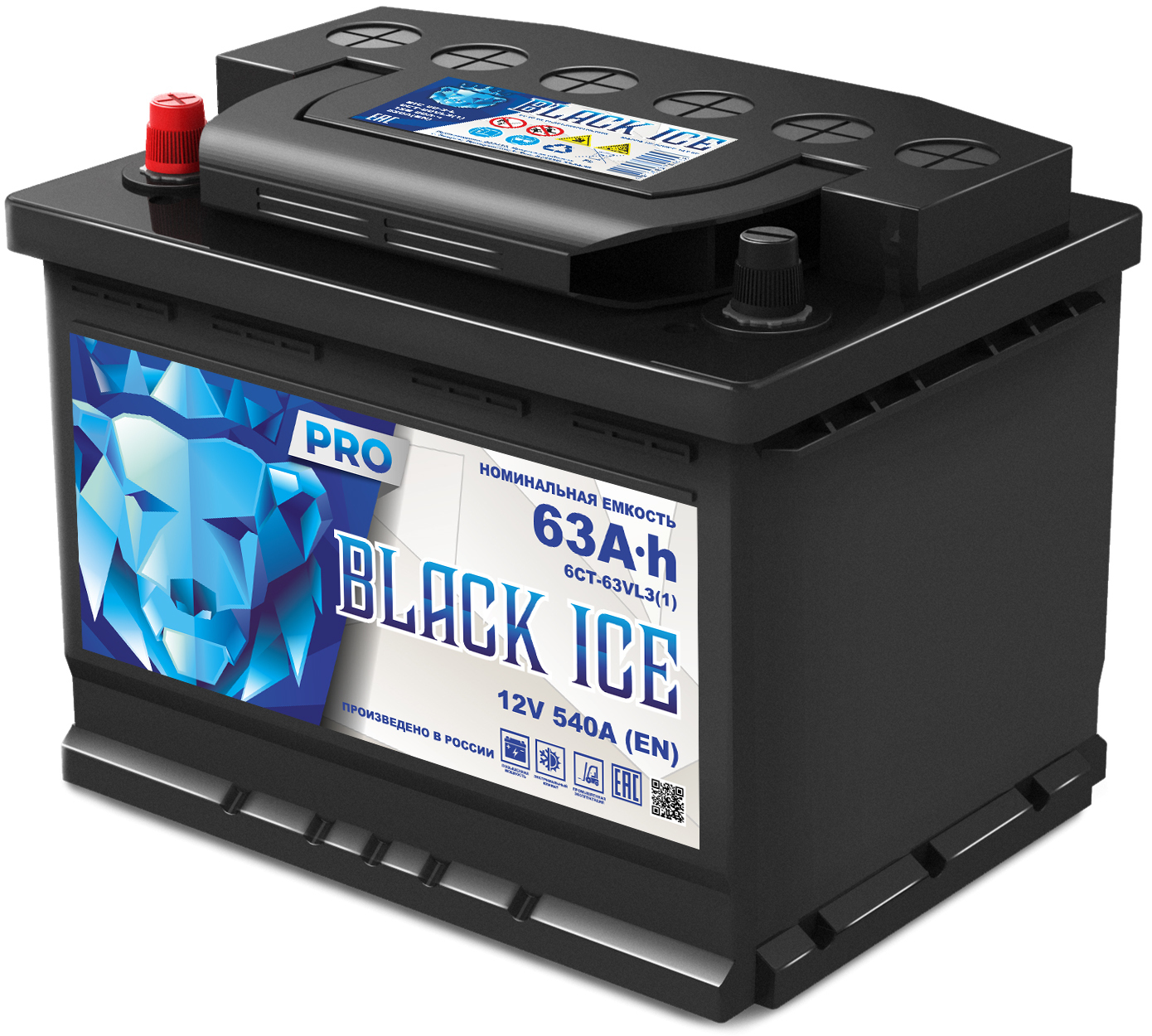 Автомобильный аккумулятор BLACK ICE Pro 6СТ-63.1 VL - отзывы покупателей на  Мегамаркет | 600004625768