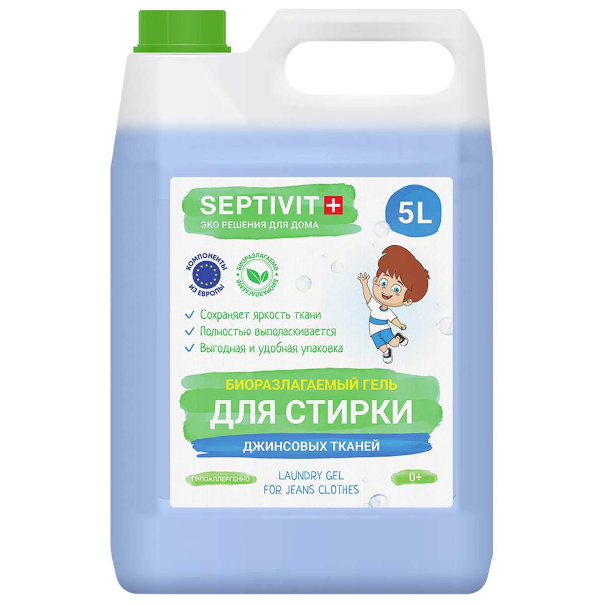 Гель для стирки джинсовых тканей Septivit Premium 5л - купить в Москве,  цены на Мегамаркет | 600005565994