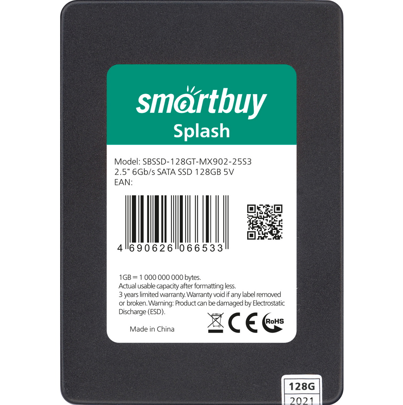 SSD накопитель SmartBuy Splash mk1 2.5