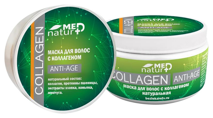 Купить маска для волос NaturMed, Сollagen, 250 мл, цены в Москве на Мегамаркет