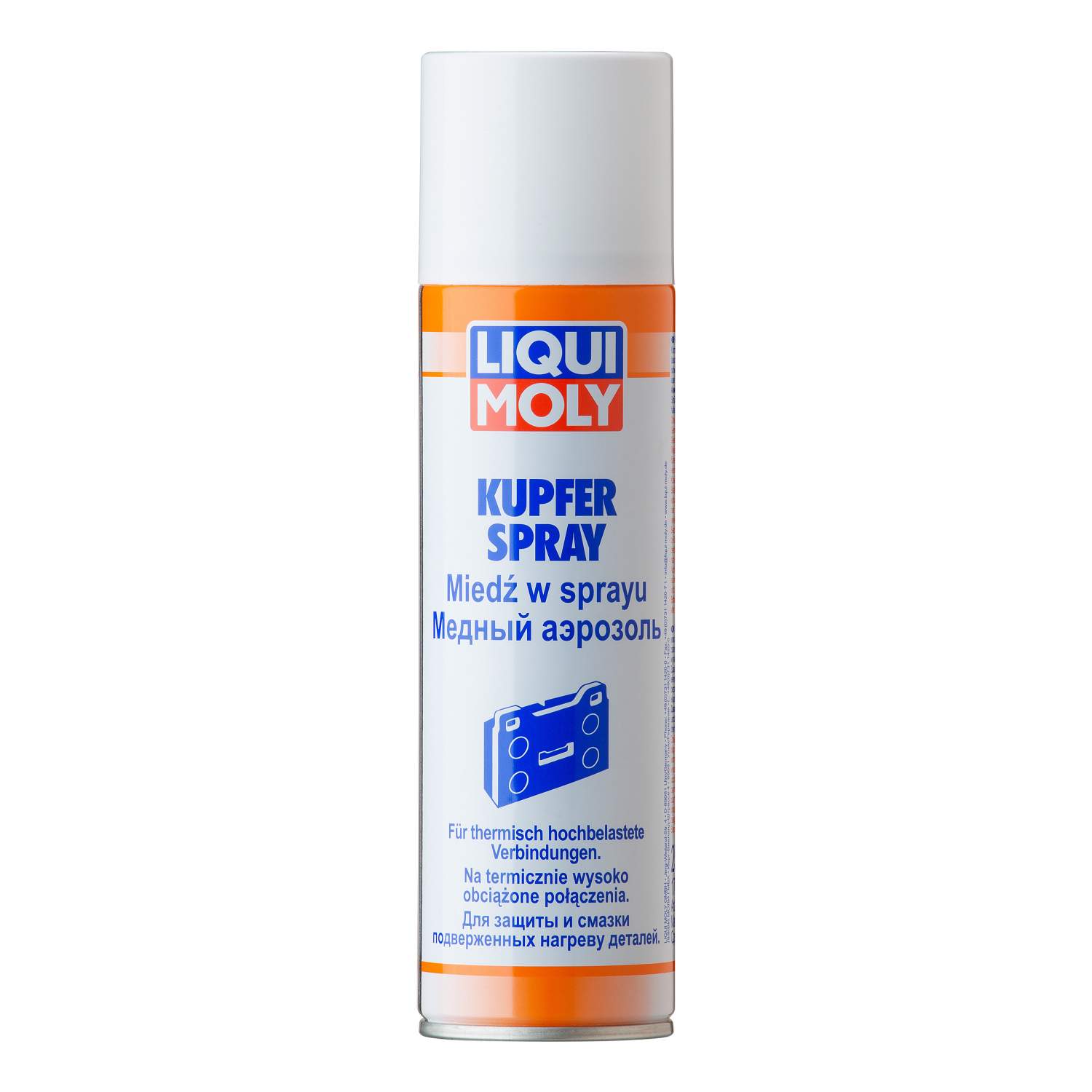 Медный аэрозоль LIQUI MOLY 3970 Kupfer-Spray 0,25 л - купить в Москве, цены  на Мегамаркет | 100000400229