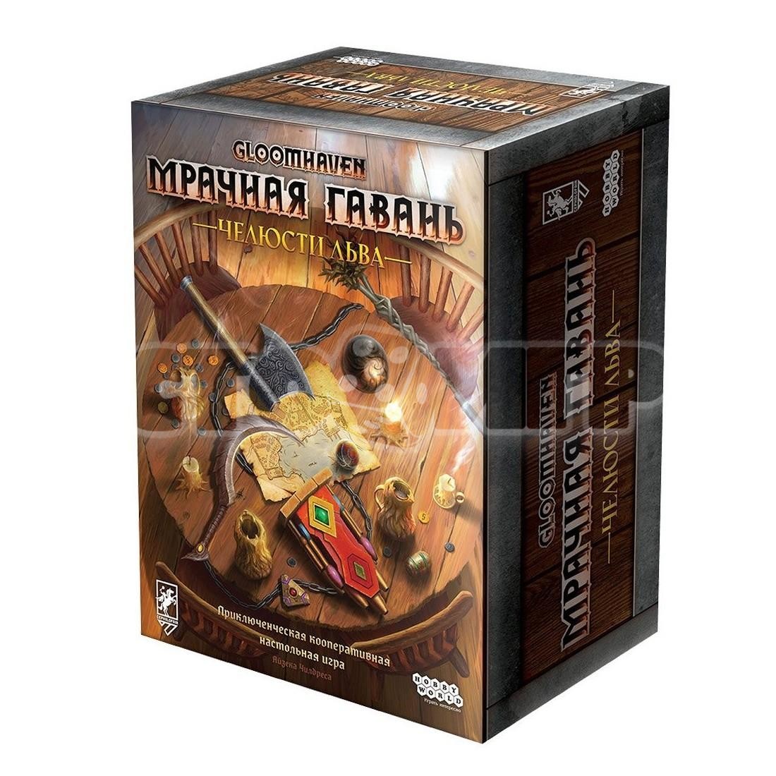 Отзывы о настольная игра Hobby World Gloomhaven Мрачная гавань. Челюсти льва  - отзывы покупателей на Мегамаркет | настольные игры 100775 - 600012414688