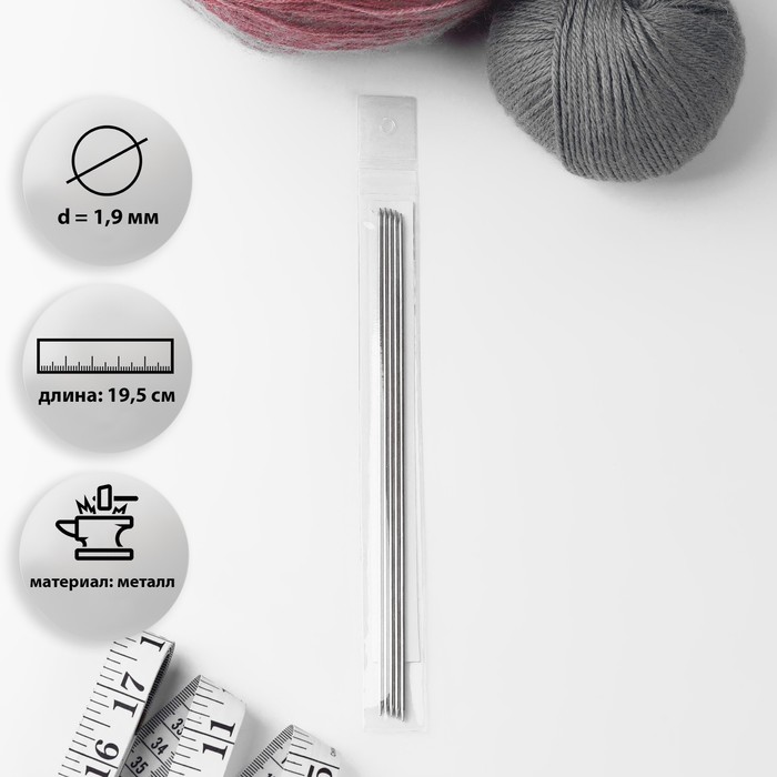 Пряжа для вязания, Hollywool - Интернет-магазин в СПб