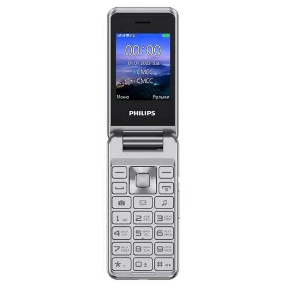 Мобильный телефон Philips Xenium E2601 Silver, купить в Москве, цены в  интернет-магазинах на Мегамаркет