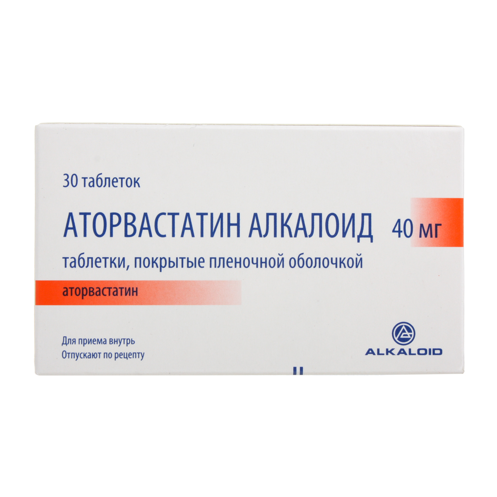 Аторвастатин Алкалоид таблетки 40 мг 30 шт. – купить в Москве, цены в  интернет-магазинах на Мегамаркет