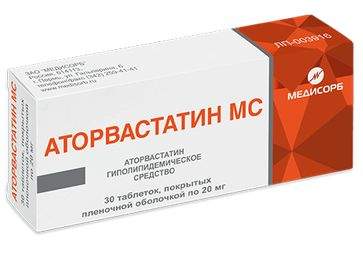 Мс таблетки. Аторвастатин Медисорб 40мг. Аторвастатин Медисорб 20 мг. Аторвастатин таб 40мг n30 Медисорб. Аторвастатин Медисорб 10.