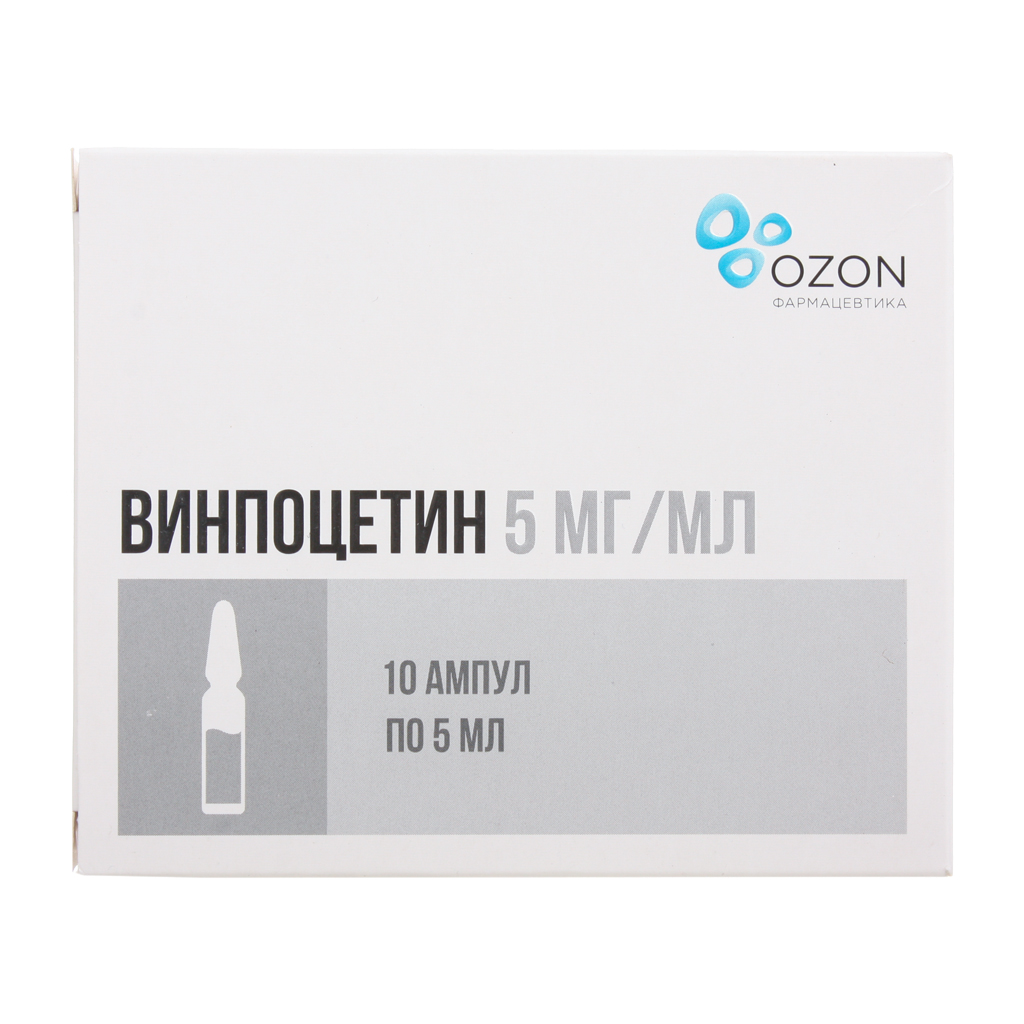 Винпоцетин концентрат для р-ра для инфузий 5 мг/мл ампулы 5 мл 10 шт. –  купить в Москве, цены в интернет-магазинах на Мегамаркет