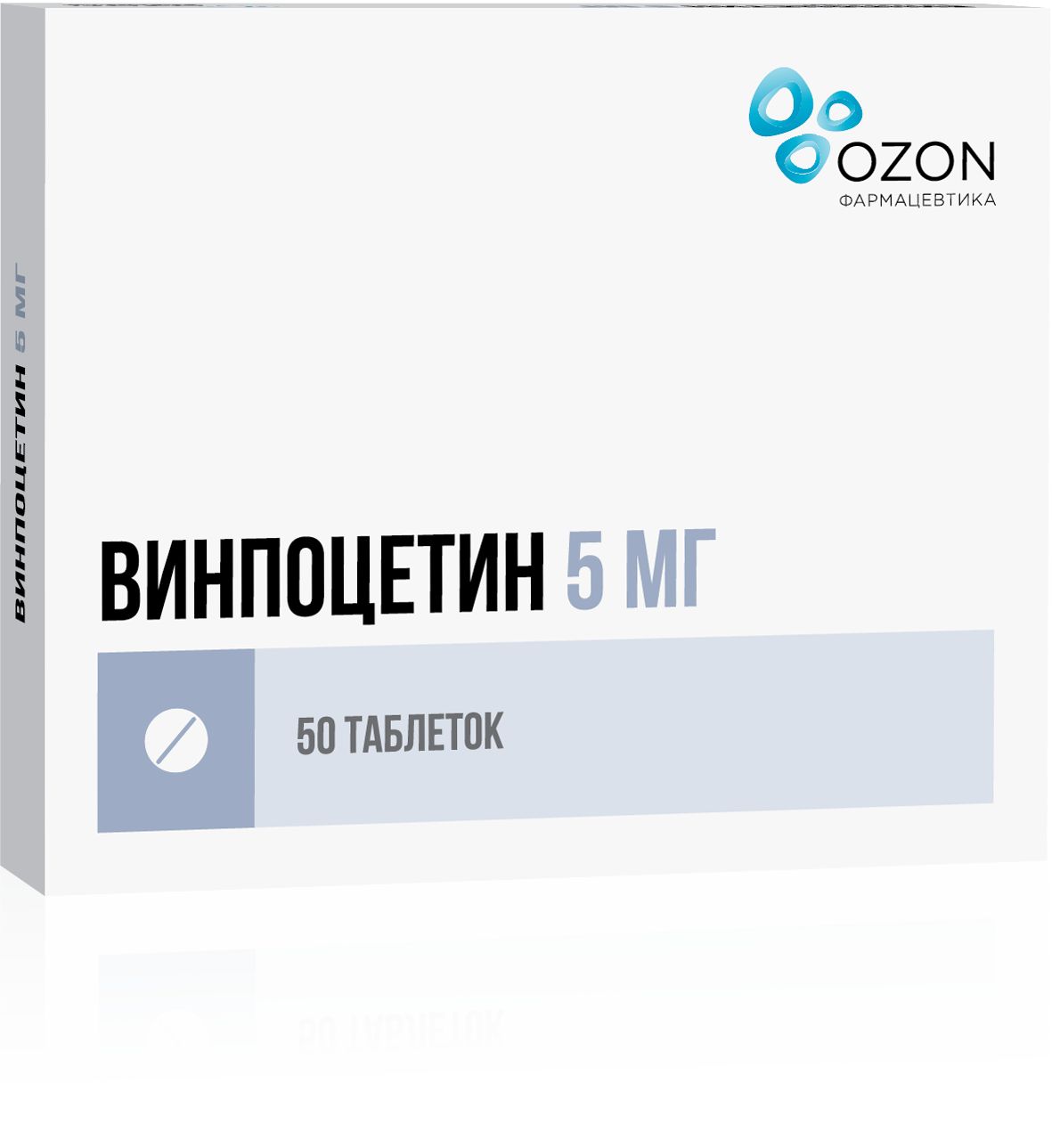 Винпоцетин таблетки 5 мг 50 шт. - отзывы покупателей на Мегамаркет |  100029942671