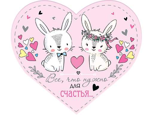 Vl love. Футболка vl. Футболка я люблю даниила. Значок vl. Аббревиатура vl.