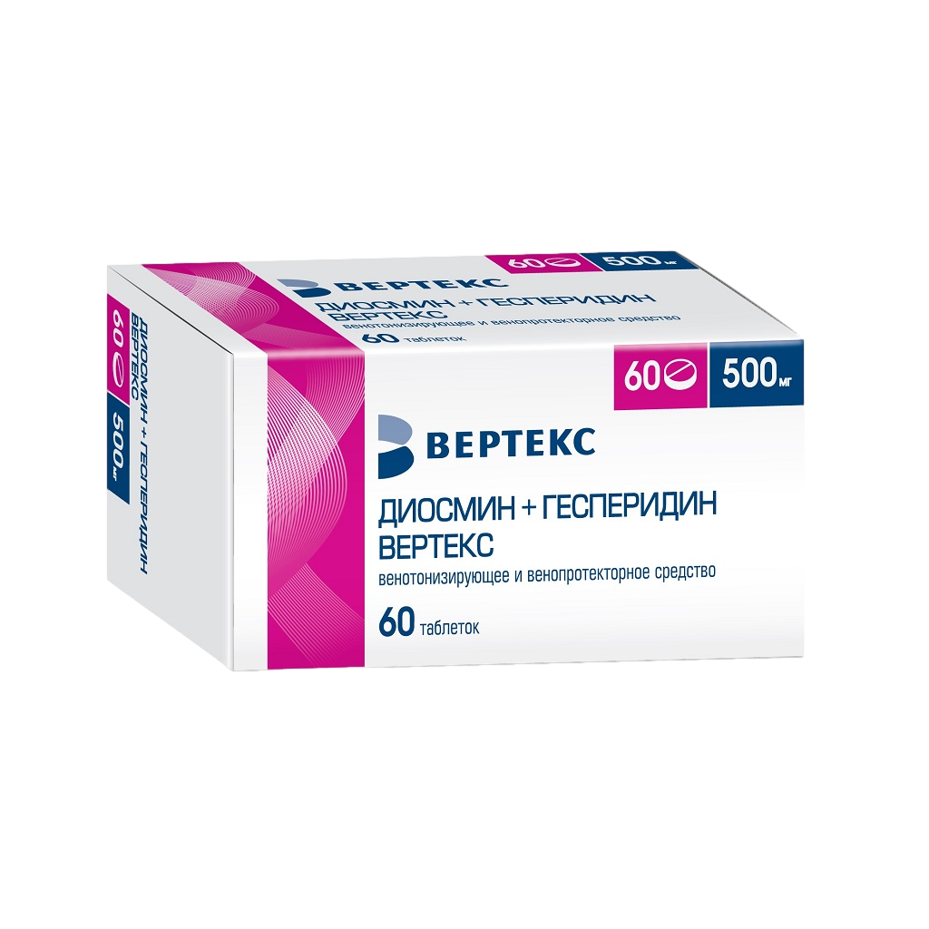 Диосмин+Гесперидин Вертекс таблетки 500 мг 60 шт. - купить в  интернет-магазинах, цены на Мегамаркет | препараты для лечения геморроя