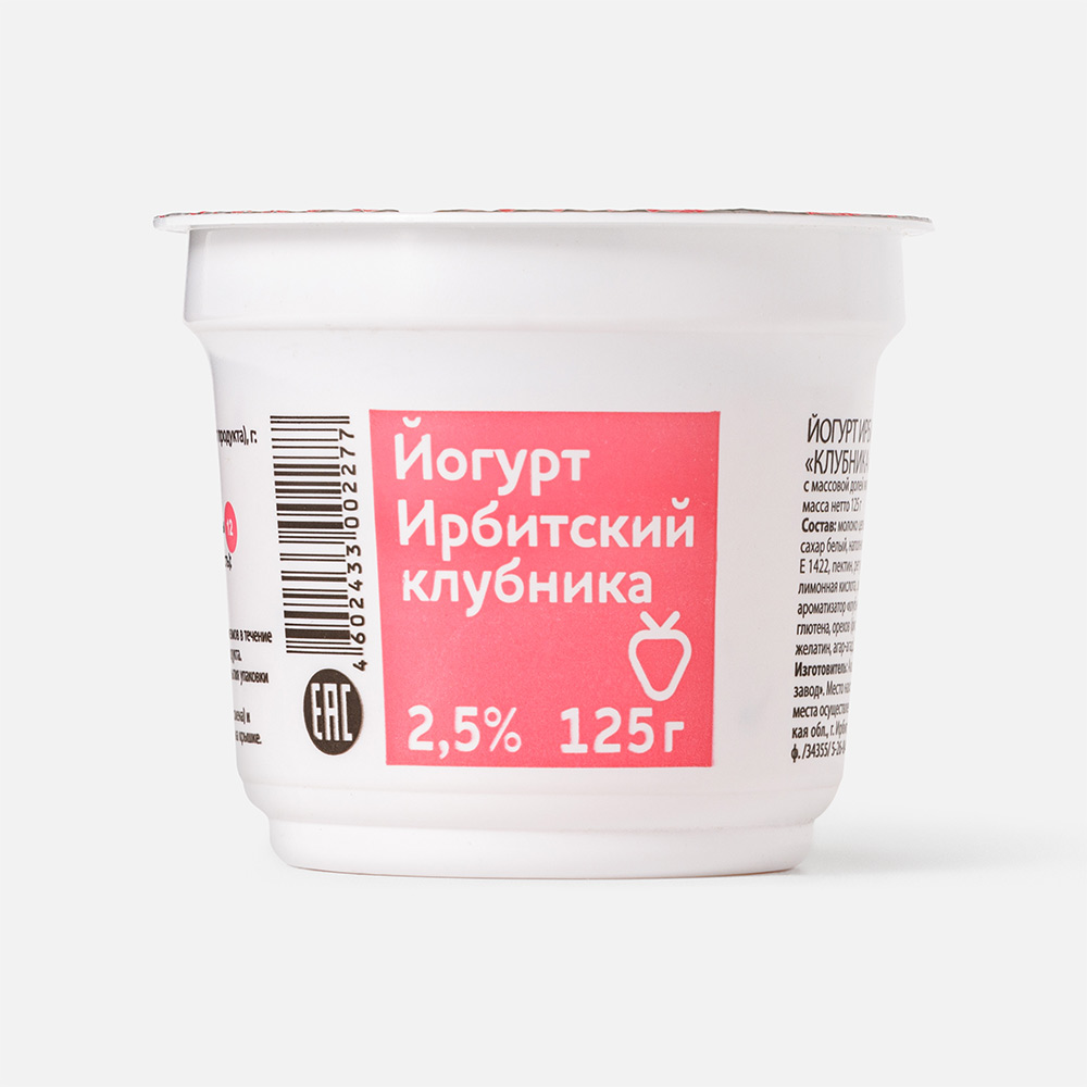 Кисломолочные продукты: чем полезны