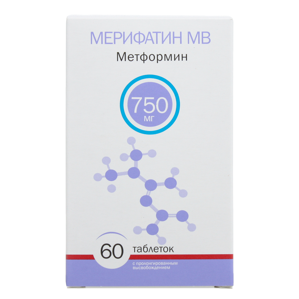 Мерифатин таблетки 1000 мг. Мерифатин МВ 1000. Мерифатин таблетки 750 мг. Мерифатин метформин 1000мг.