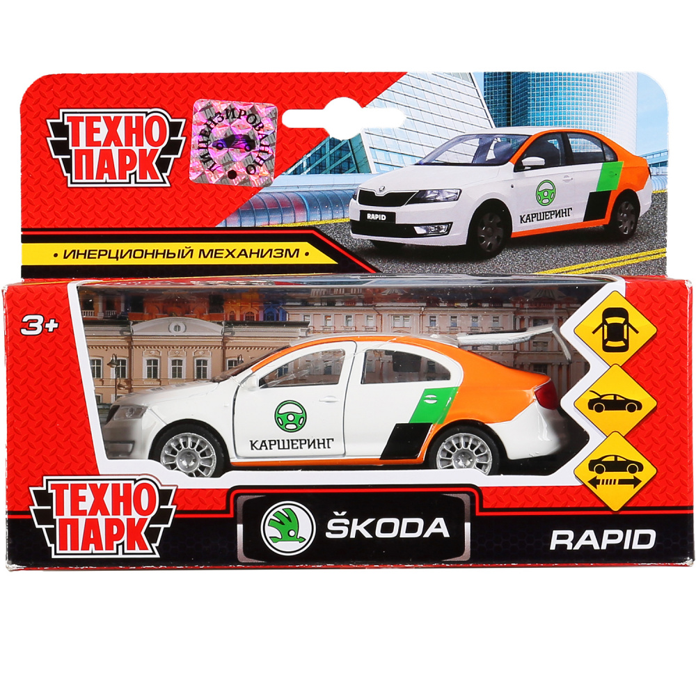 Купить машинка игрушечная Технопарк метал. инерц. Skoda Rapid,Каршеринг,12  см, цены на Мегамаркет