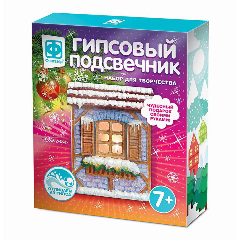 Поделки из гипса – креативные идеи для творчества + 30 фото