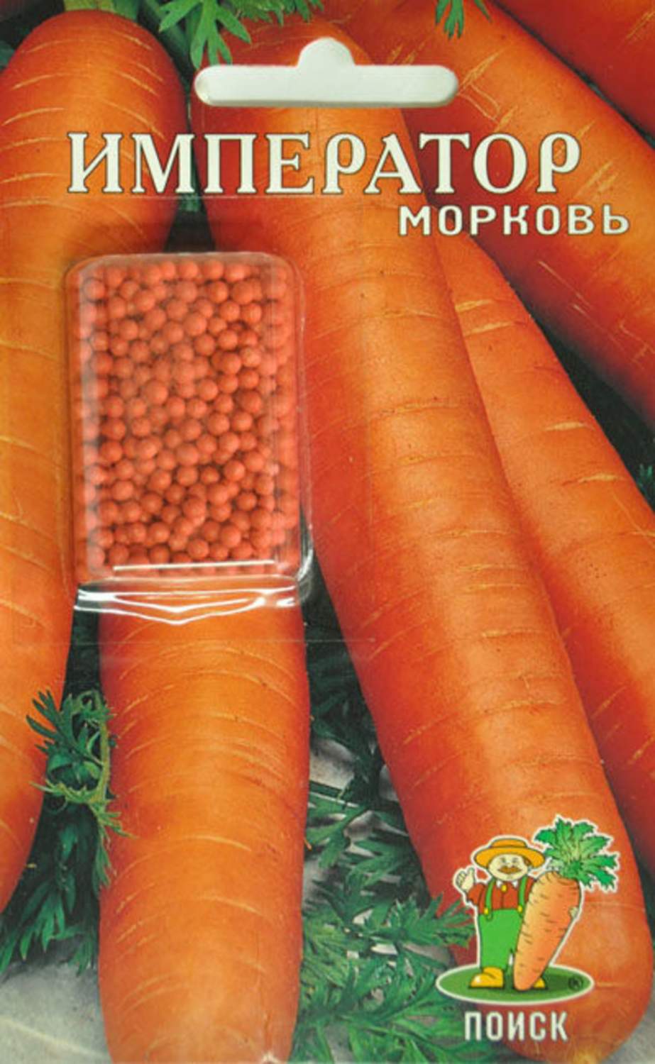 Морковь Император описание сорта, фото, отзывы, посадка и уход