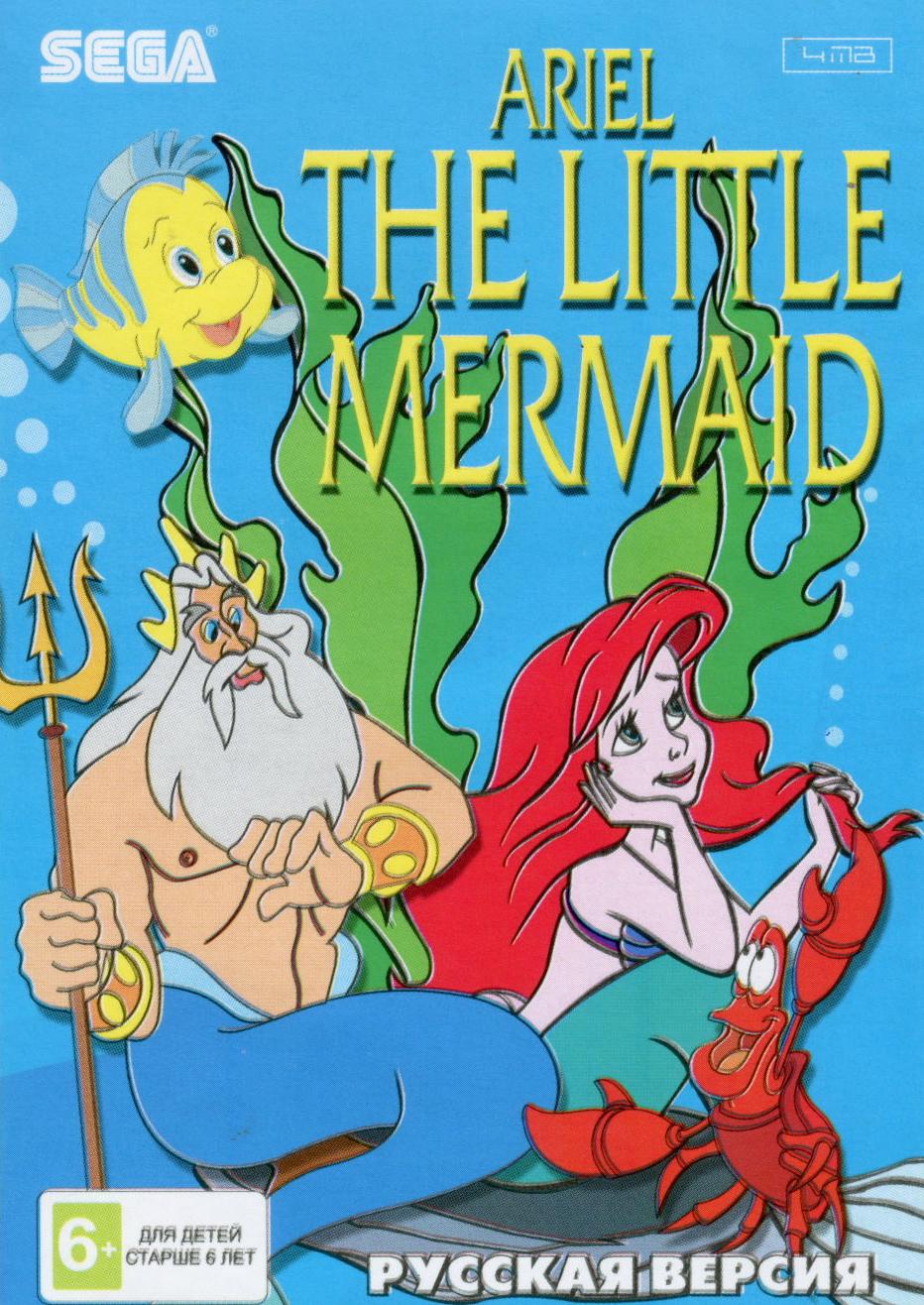 Русалочка (Ariel The Little Mermaid) Русская Версия (16 bit), купить в  Москве, цены в интернет-магазинах на Мегамаркет