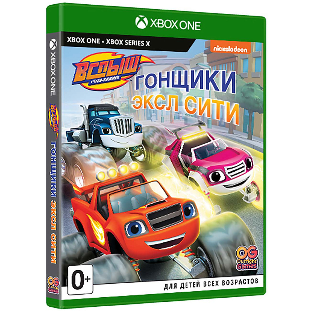 Dvd игры для xbox one (92) фото