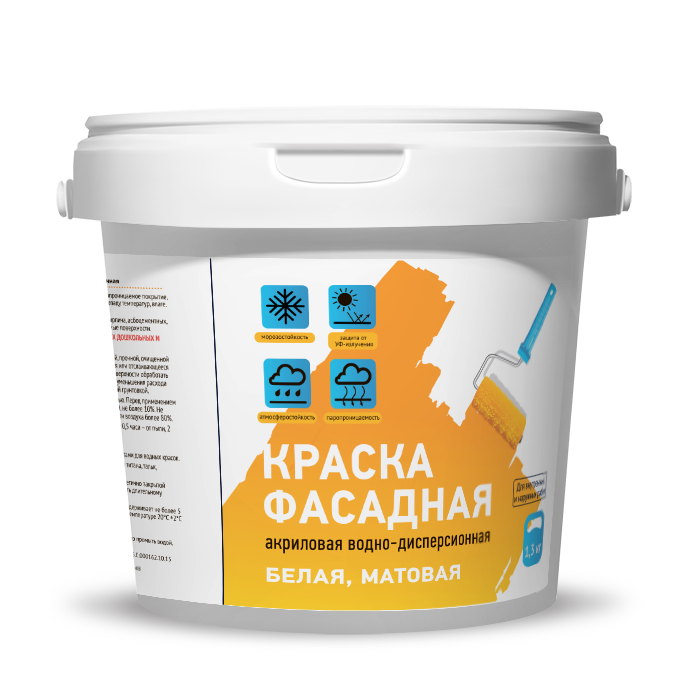 Купить Краску Вд Ак 101
