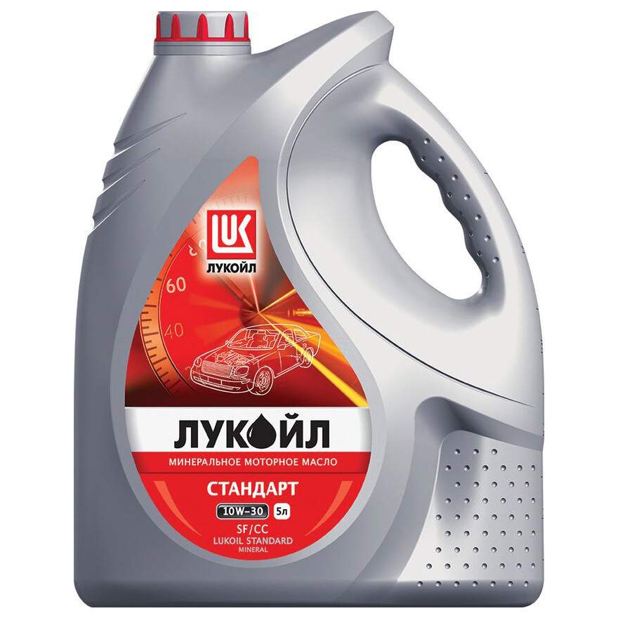 Купить Масло Моторное 5w40 В Днр