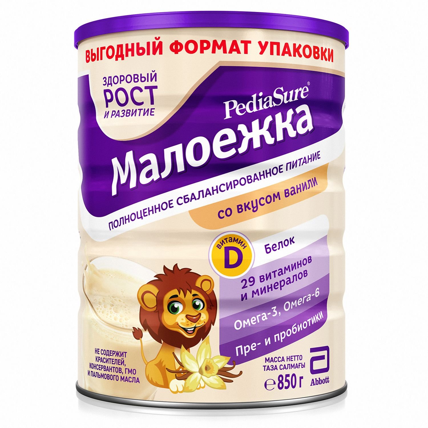 Отзывы о смесь PediaSure «Малоежка» для диетического питания со вкусом  ванили, 850 г - отзывы покупателей на Мегамаркет | детские смеси 4 (с 18  мес) - 100029063759