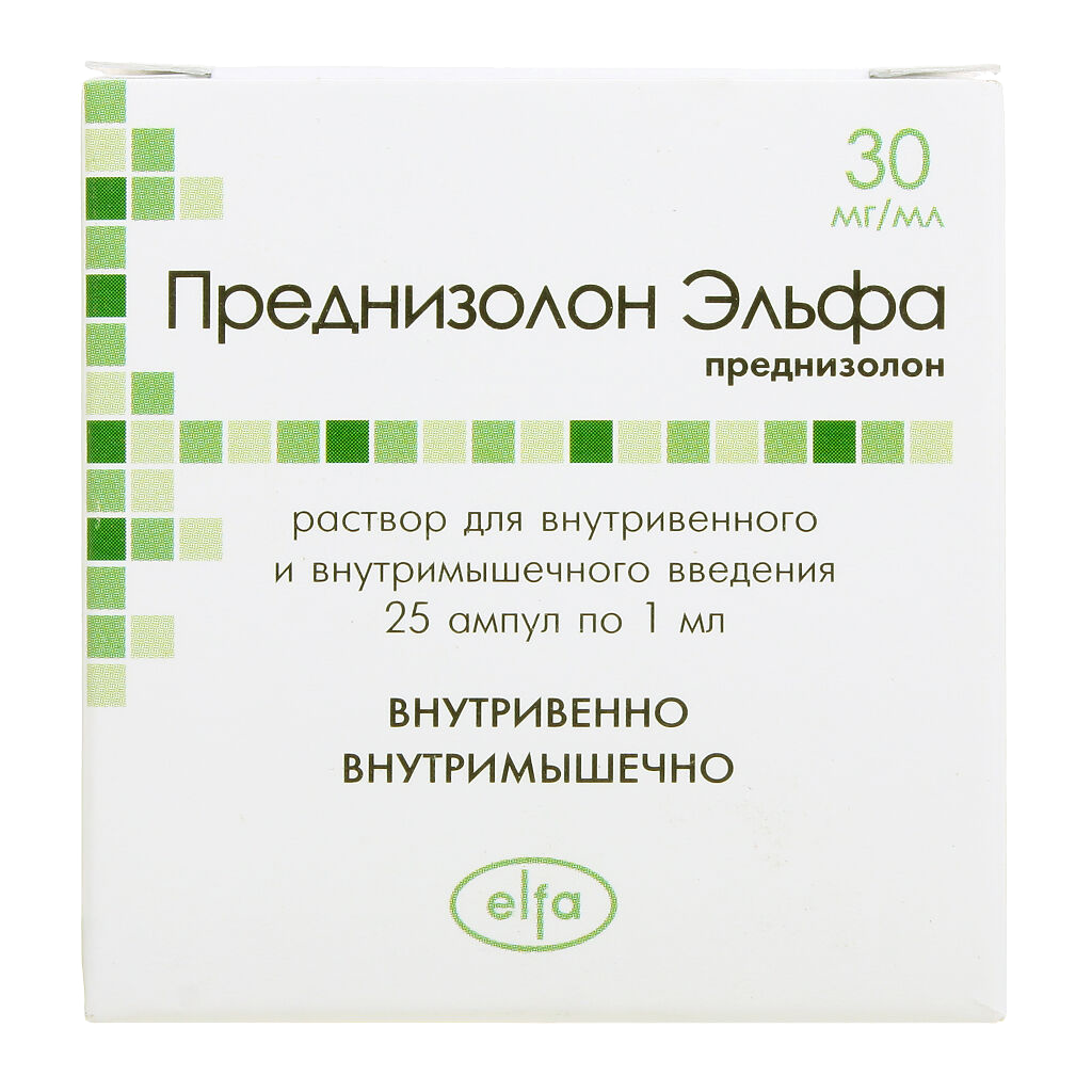 Преднизолон Эльфа раствор для в/в и в/м введения 30 мг/мл ампула 1 мл 25  шт. – характеристики на Мегамаркет