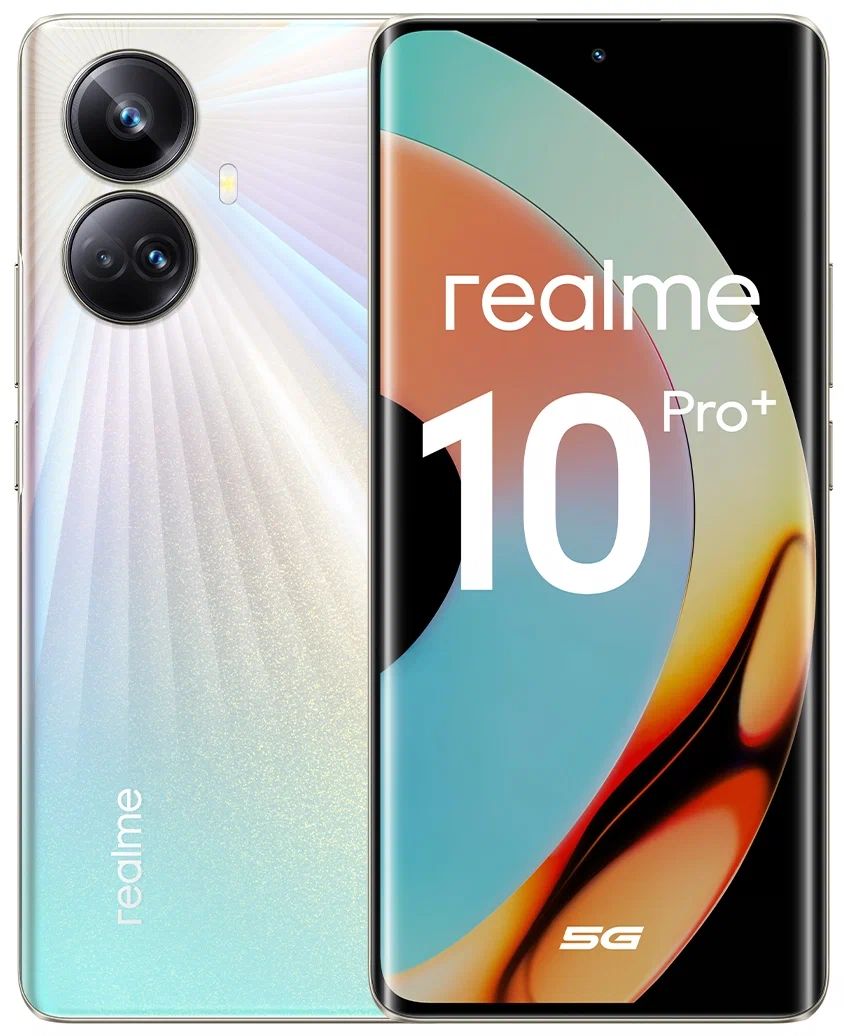 Смартфон Realme 10 Pro Plus 5G 12/256GB Hyperspace - характеристики и  описание на Мегамаркет | 600011741596