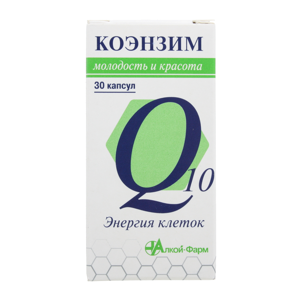 Коэнзим q10 картинки