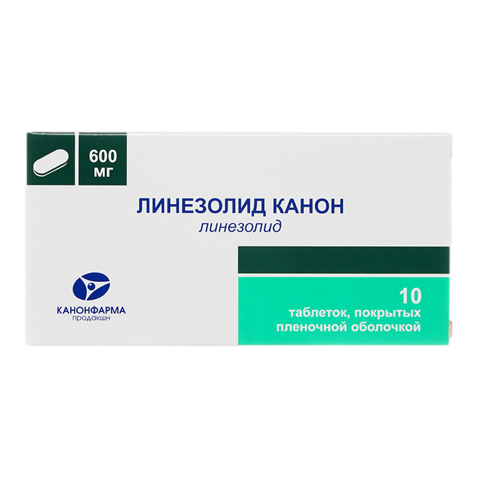 Линезолид 600 мг таблетки. Линезолид канон таб. П/О плен. 600мг №10. Линезолид 600 мг раствор. Линезолид 600 раствор для инфузий.