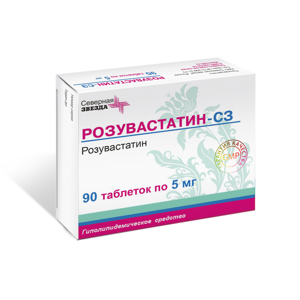 Розувастатин-СЗ таблетки 5 мг 90 шт. - купить в интернет-магазинах, цены на  Мегамаркет | лекарственные препараты от холестерина