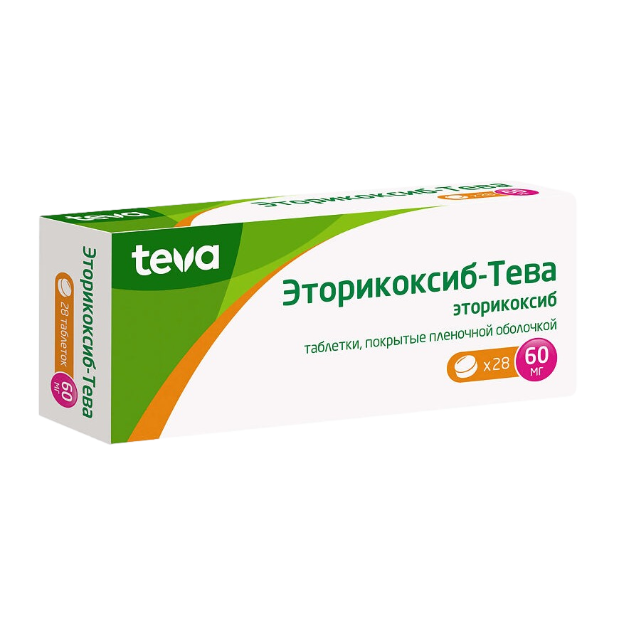 Долококс отзывы пациентов. Тизанидин таб. 4мг №30. Эторикоксиб-Тева таб ППО 90мг №28. Тизанидин Тева 4 мг. Эторикоксиб Тева 90.
