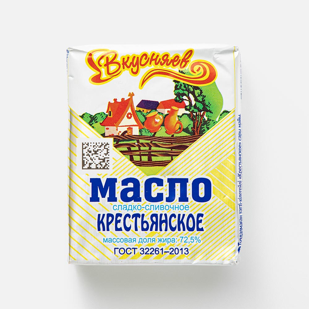 Купить сливочное масло Вкусняев крестьянское 72,5% 180 г бзмж, цены на  Мегамаркет | Артикул: 100028183440