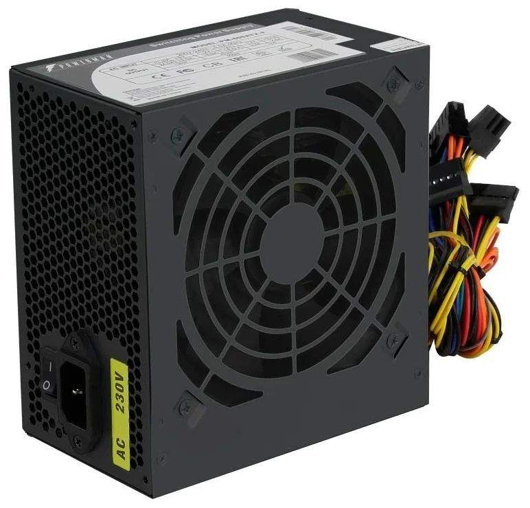 Powercase pb500